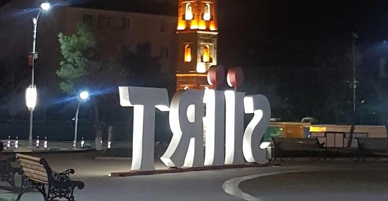 Turhan Koyuncu’nun Kaleminden:Sağlık, Eğitim ve İşsizlik, Ne Olacak Bu Memleketin Hali?